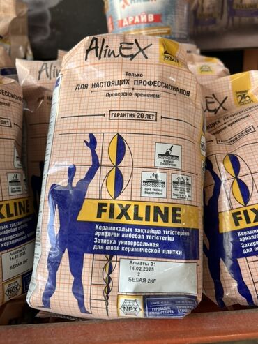 кафель мрамор: Универсальная затирка для швов керамической плитки AlinEx FIXLINE