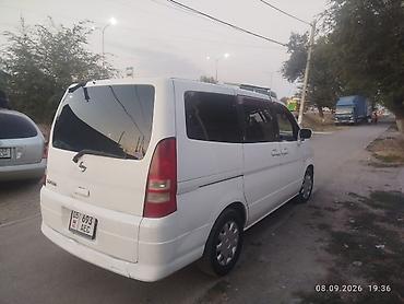 ниссан серена бампер: Nissan Serena: 2002 г., Минивэн — 5