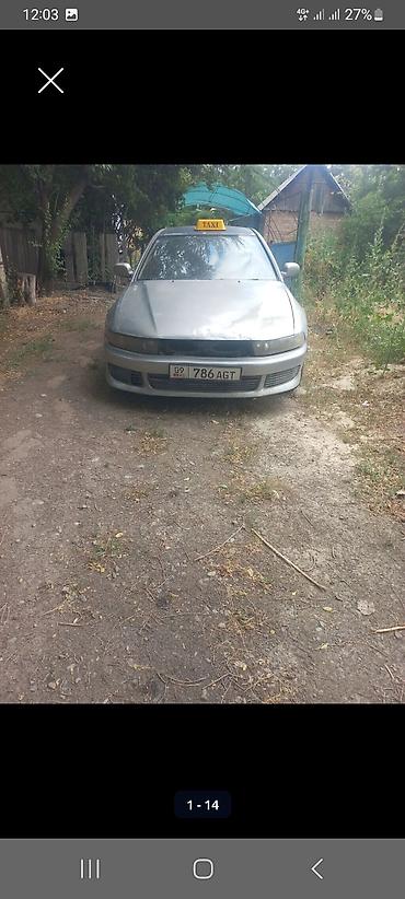 mitsubishi galant: Mitsubishi Galant: 1999 г., Автомат, Седан — 10