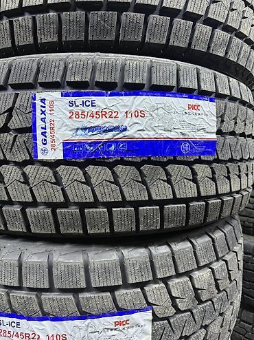 tahoe: Шины 285 / 45 / R 22, Зима, Новый, Комплект, Внедорожные (АТ/МТ), Китай, GALAXIA — 2