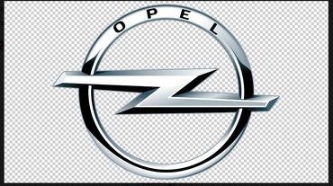 Opel Corsa: 1.3 l. | 2016 έ. | 194001 km. | Χάτσμπακ