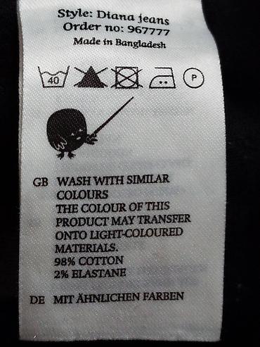 Джинсы: Джинсы классического кроя из плотного денима темно‑синего цвета. - — 6