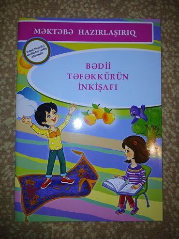 İş dəftərləri: Azərbaycan dili İş dəftəri 4-cü sinif — 8