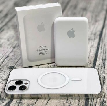 Powerbanklar: Powerbank Apple, < 5000 mAh, Yeni