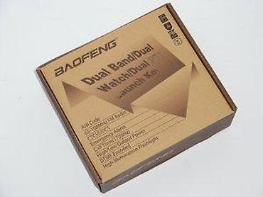 PDA i oprema: Baofeng ručna dual-band FM radio-stanica sa punjačem Opis: - Ručna — 8