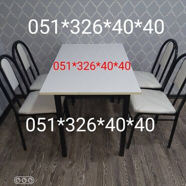 dəri stul: Для кухни, Для гостиной, Новый, Раскладной, Прямоугольный стол, 4 стула, Азербайджан