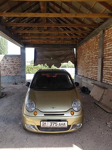 сколько стоит бмв е34 альпина: Daewoo Matiz: 2011 г., 0.8 л, Механика, Бензин — 4