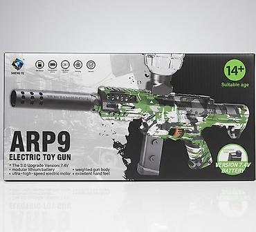 palm m100: ARP9 Electric Toy Gun — электрический игровой бластер для активных игр — 1