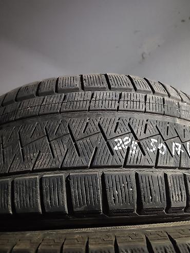 1 kz: Шины 225 / 50 / R 17, Зима, Б/у, 1 шт, Легковые, Япония, Pirelli — 1