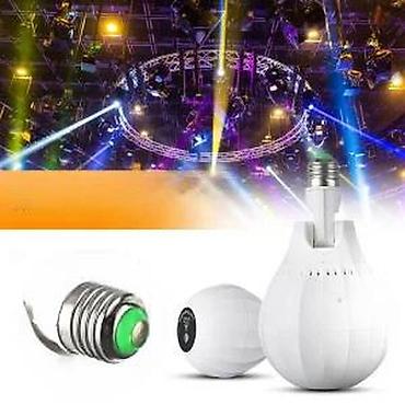 Sijalice: LED rotirajuća disko sijalica sa daljinskim upravljačem - Višebojni — 1