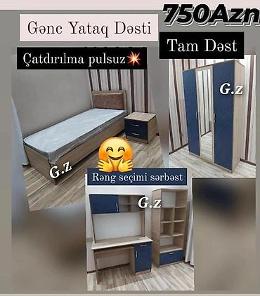 yumurta gence: Gənc və uşaq otağı üçün mebel yeni dəst — 1