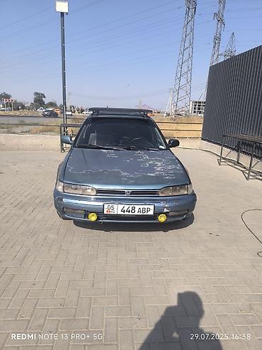 Honda: Honda Accord: 1992 г., 2.3 л, Механика, Бензин, Универсал — 8