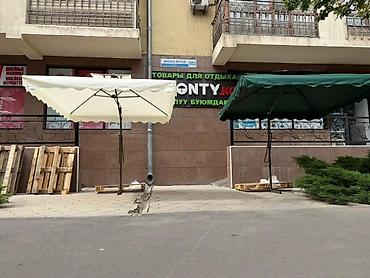 zonty: Большие зонты. Зонт для кафе и пансионата. Продаются новые зонты — 4