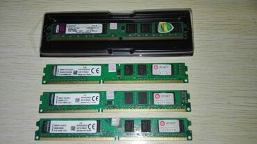 Оперативная память (RAM): Ddr 3 2gb планки разных производителей