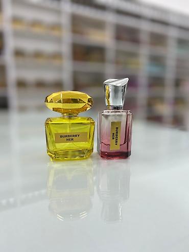 Hədiyyə bağlamaları: Hədiyyə qutusu, rəng - Qızılı — 18