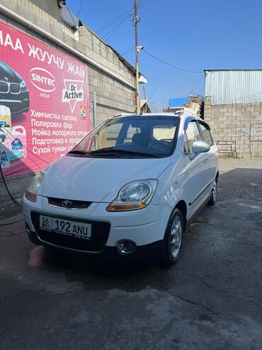 ауди с4 об 2 8: Daewoo Matiz: 2009 г., 0.8 л, Автомат, Бензин, Хэтчбэк