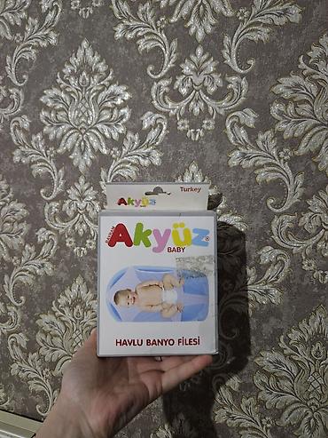 philips avent süd sağan: Yenidir istifadə olummayıb körpə çimizdirmək üçün — 1