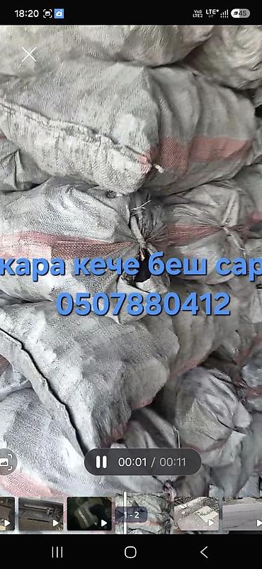 уголь кара балта: Уголь в мешках Ассортимент: - Кара-Кече - Беш-Сары - Шабыркул — 2