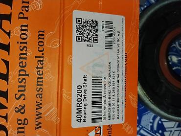 Подшипники: Опора подвесного подшипника карданного вала ASMETAL 40MR0200 - — 2