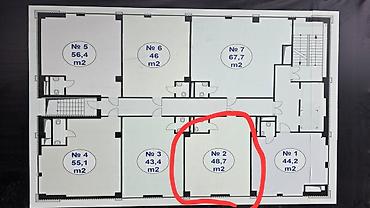 iman plaza: Продажа офисов 49 м², Без ремонта, Бизнес центр, 4 этаж — 4