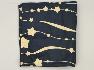 Pillowcase, 67 x 67, kolor - Niebieski, stan - Idealny