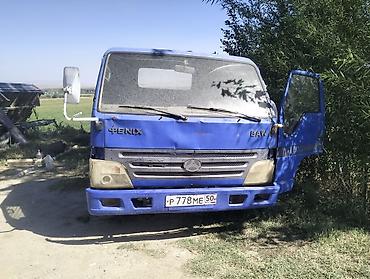 Автозапчасти: Кабина BAW Б/у — 1