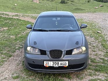 vw: Volkswagen Polo: 2004 г., 1.4 л, Механика, Бензин, Хэтчбэк — 6