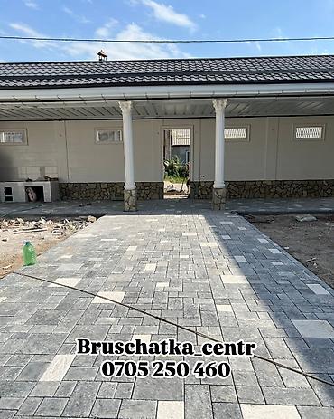 Элитная брусчатка: Тротуарная плитка для двора, парковки и садовых дорожек!!! - Формы — 25