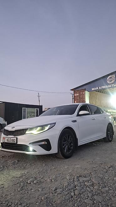 w211 6 3: Kia Optima: 2019 г., 2 л, Автомат, Бензин, Седан — 1