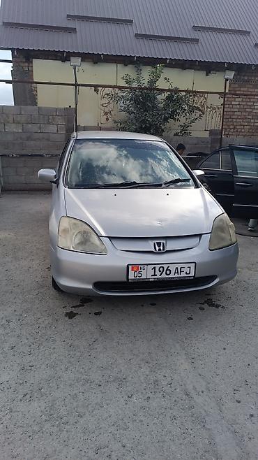хонда срв левый рул: Honda Civic: 2002 г., 1.5 л, Автомат, Бензин, Хэтчбэк — 3