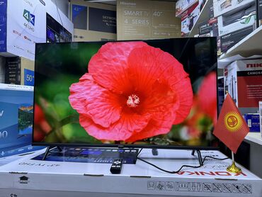 Телевизоры: Срочная акция телик телевизор YASIN 43G11 андроид гарантия 3 года — 18