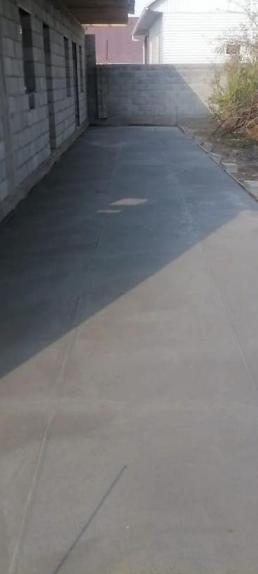 Бетонные работы: Фундаменты под ключ. Монолитные ленточные/ростверковые основания для — 11