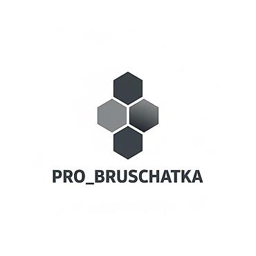 Евробрусчатка: Евробрусчатка, Бишкек, Бетонная, Литая, Новый — 5