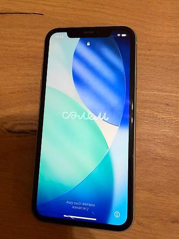 IPhone 11, 128 GB, Yaşıl, Barmaq izi, Face ID