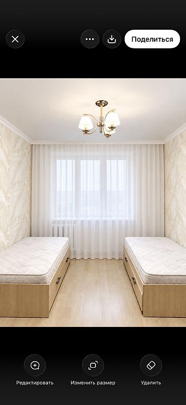 кок жар ж м: 20 м², Жарым -жартылай эмереги бар — 1