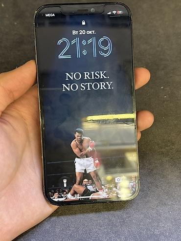 honor 80: IPhone 12 Pro, 256 ГБ iPhone 12 Pro Айфон 12 про Память 256гб 100 — 7