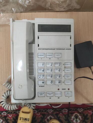 телефон балыкчы: Продаю стационарный телефонный аппарат б/у в отличном состоянии