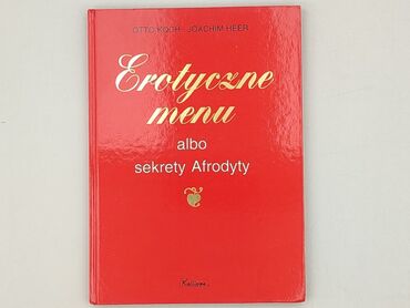 Książka, gatunek - Literatura faktu, stan - Idealny