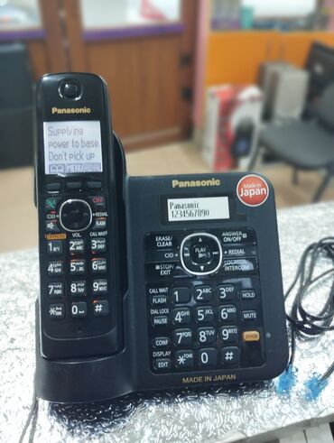 islenmis telefon aliram: Stasionar telefon Panasonic, Simsiz, İşlənmiş, Ünvandan götürmə, Ödənişli çatdırılma