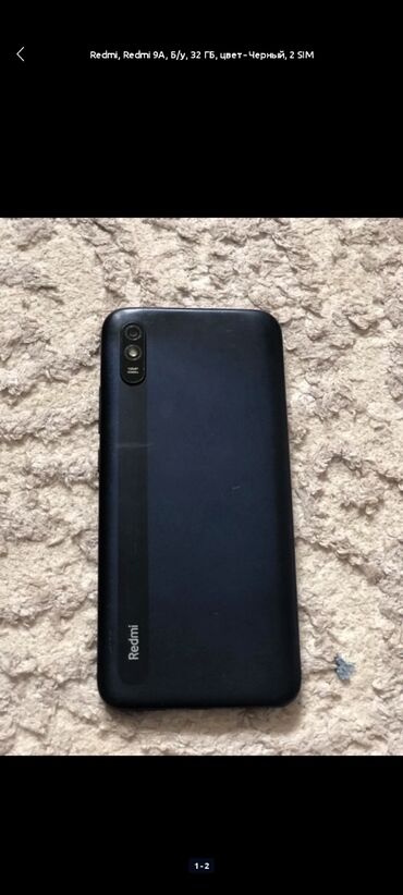 ксиоми нот 14 про цена: Redmi, Redmi 9A, Б/у, 32 ГБ, цвет - Черный, 2 SIM