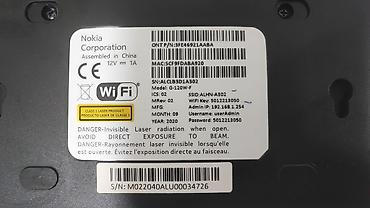pn telecom: Nokia G-120W-F GPON Wi‑Fi router - Brend/model: Nokia G-120W‑F (ONT) — 2