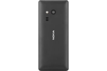nokia 7373: Nokia 3, Новый