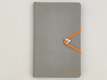 Home & Garden: Exercise book, condition - Perfect