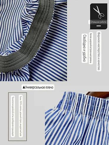 Носки и белье: Брендовое мужское нижнее бельё Calvin Klein в 46 и в 48 размерах по — 27