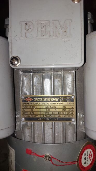 Motor üçün digər detallar: YC90L-4, 1.1 l, Elektrikli, Orijinal, Çin, Yeni — 1