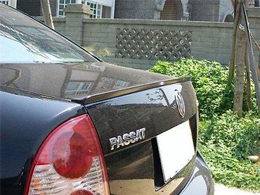 LIP SPOJLER REP ZA GEPEK VW PASSAT B5.5 B5+ | LIP Spojler rep za
