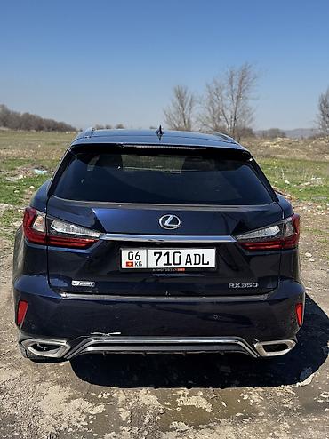 discovery 3: Lexus RX: 2019 г., 3.5 л, Автомат, Бензин, Кроссовер — 4