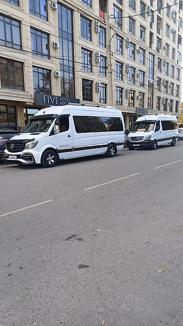 bus: Пункт назначения: Аэропорт Манас, Количество мест: 18, Лицензия №: ФПП-А-107 — 10
