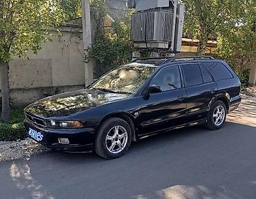 2002: Mitsubishi Galant: 2002 г., 2.5 л, Автомат, Бензин, Универсал — 1