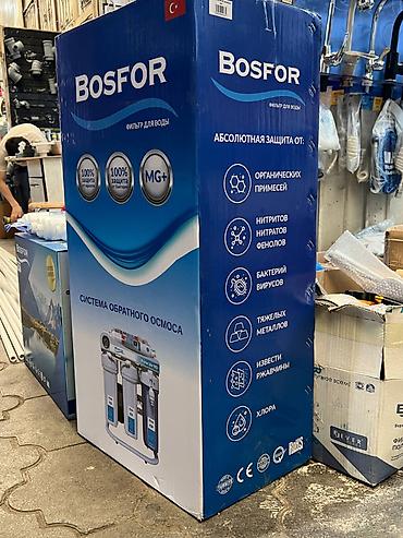 обратный: BOSFOR Prime Lite RO — бытовая система обратного осмоса с — 2